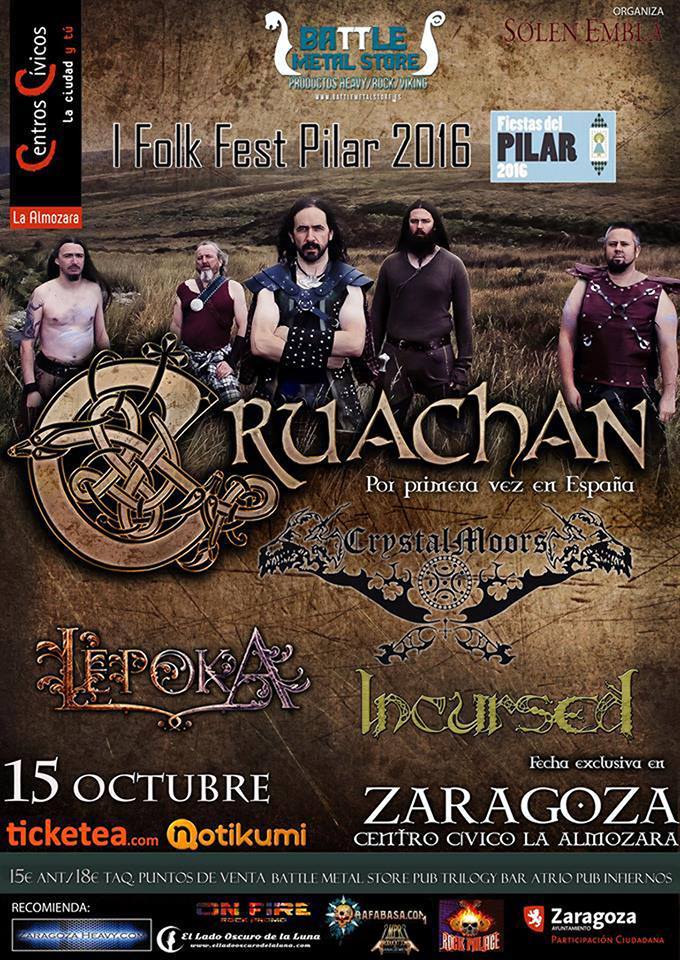 14633012_393477627706383_4123587808646071617_n