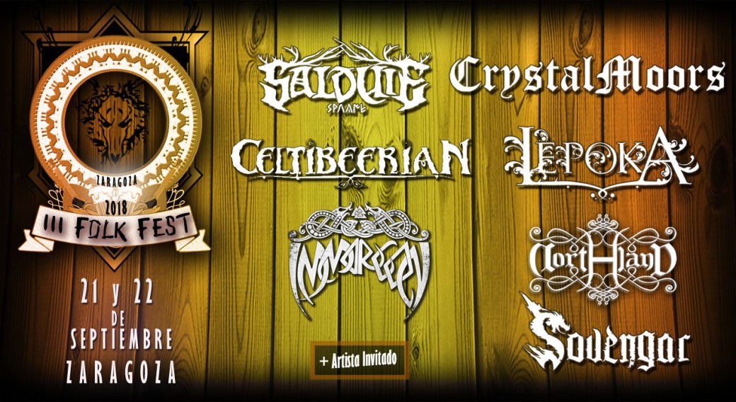 Montaje para TICKETEA